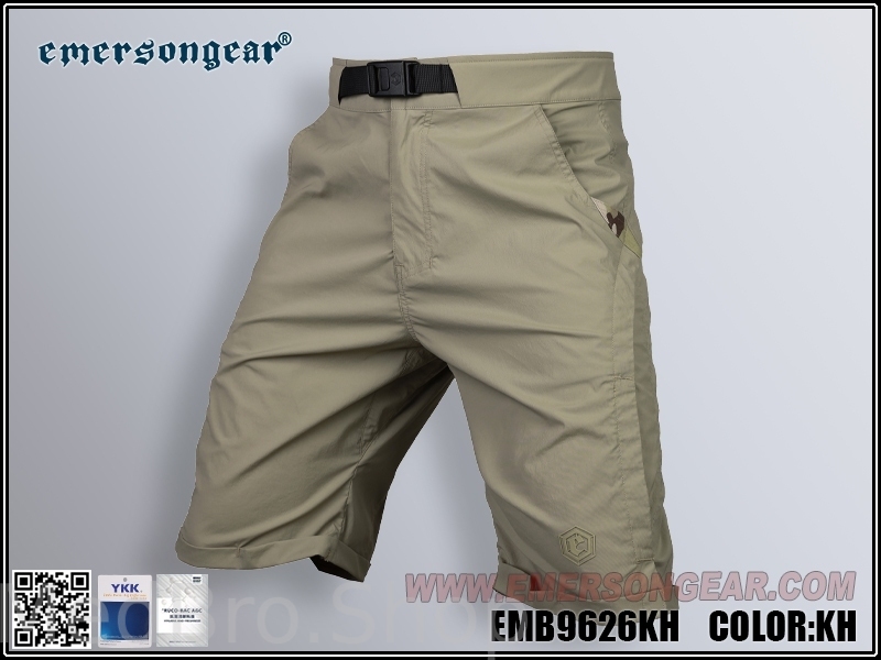 Шорты Emerson Blue Label Armadillo Lightweight Хаки 34w (Цвет Khaki)