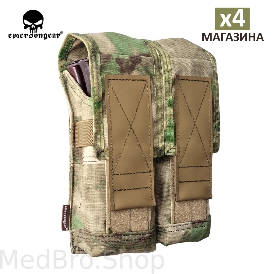 Подсумок для 4 магазинов EmersonGear “Battlefield” Double magazine pouch (Цвет AT-FG MOX)