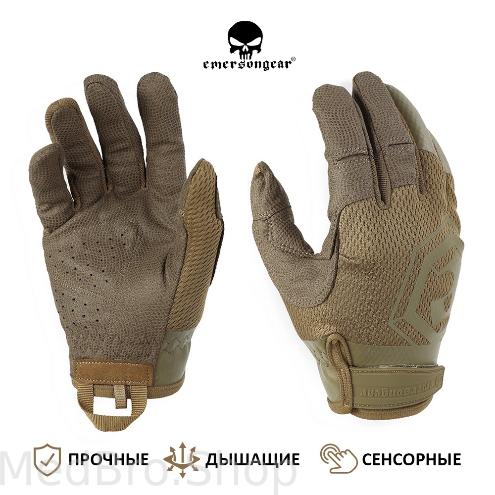 Перчатки EmersonGear Blue Label “Hummingbird” Light Tactical Gloves (цвет Coyote Brown)