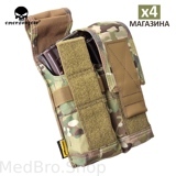 Подсумок для 4 магазинов EmersonGear “Battlefield” Double magazine pouch (Цвет Multicam)