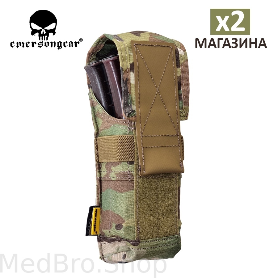 Подсумок для 2 магазинов  EmersonGear “Battlefield” Single magazine pouch (Цвет Multicam)