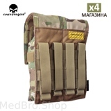 Подсумок для 4 магазинов EmersonGear “Battlefield” Double magazine pouch (Цвет Multicam)