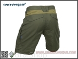 Шорты Emersongear G2 Ergonomic Fit Blue Label (цвет Ranger green)